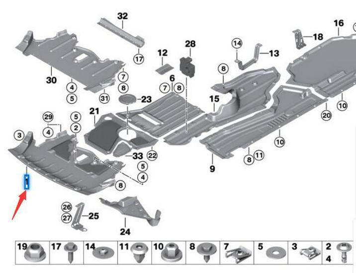 Engine Guard for BMW X5 E70 (Part #51757158385)
