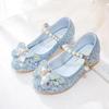 Girls' Princess Butterfly Crystal High Heel Shoes - Spring & Autumn Fashion Leather