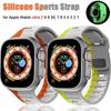 Silicone Strap for Apple Watch Band Ultra 2 49mm Correa Bracelet for Iwatch 9 8 7 6 5 SE 4 3 2 1 44mm 40mm 41mm 45mm 38mm 42mm Watchband