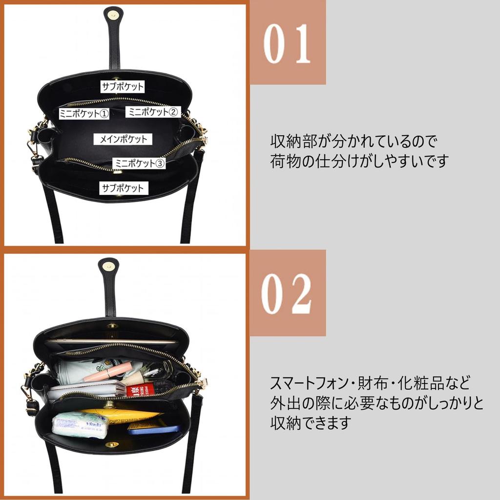 Shoulder bag for shoulder crossbody with zipper [Welltude] women, handbag, bag, bag, 2-way, self-supporting, (beige)