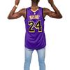 Nike Мужская баскетбольная майка Фиолетовая AV4270-505