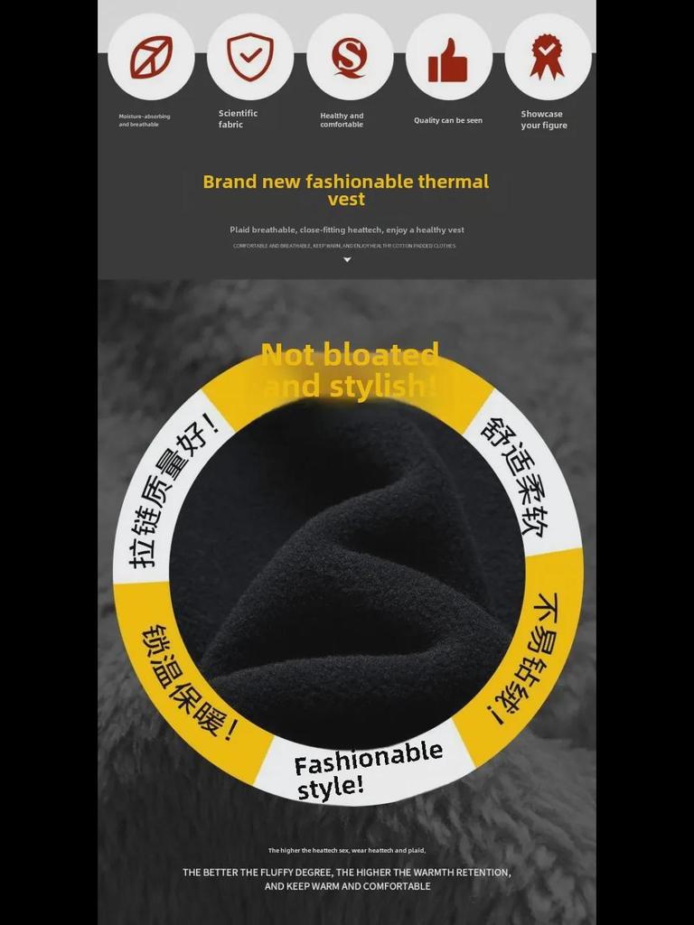 Мужской флисовый жилет с воротником-стойкой — теплый, плотный, большого размера жилет для весны и осени