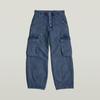 G-STAR Loose Fit Cocoon Pants Wmn D25321-D759-G851