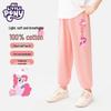 Летние хлопковые штаны My Little Pony для девочек, отпугивающие комаров