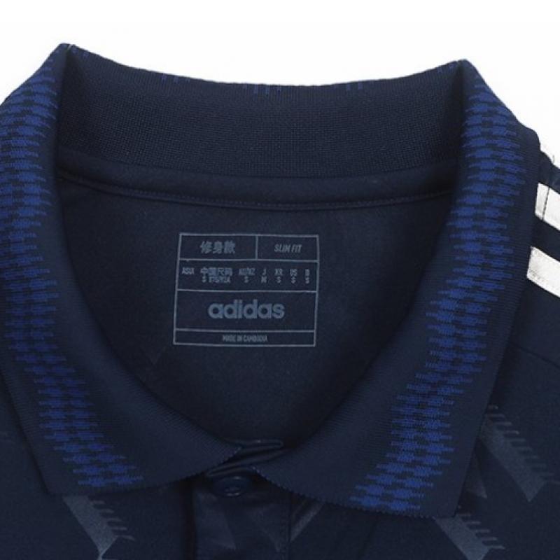 Adidas Junior Manchester United Man Utd Away Jersey Short Sleeve Jersey 2024 25