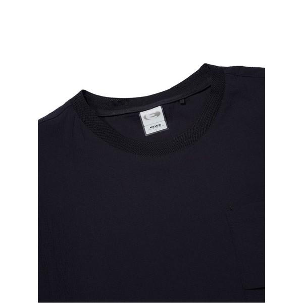  Футболка Eider Public Airy с короткими рукавами и круглым вырезом Dum23261z8