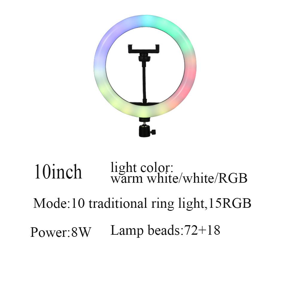 8/10/12-дюймовая RGB светодиодная кольцевая лампа для селфи со штативом и USB-разъемом для живого макияжа