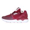 adidas Трубчатый бегун B41274