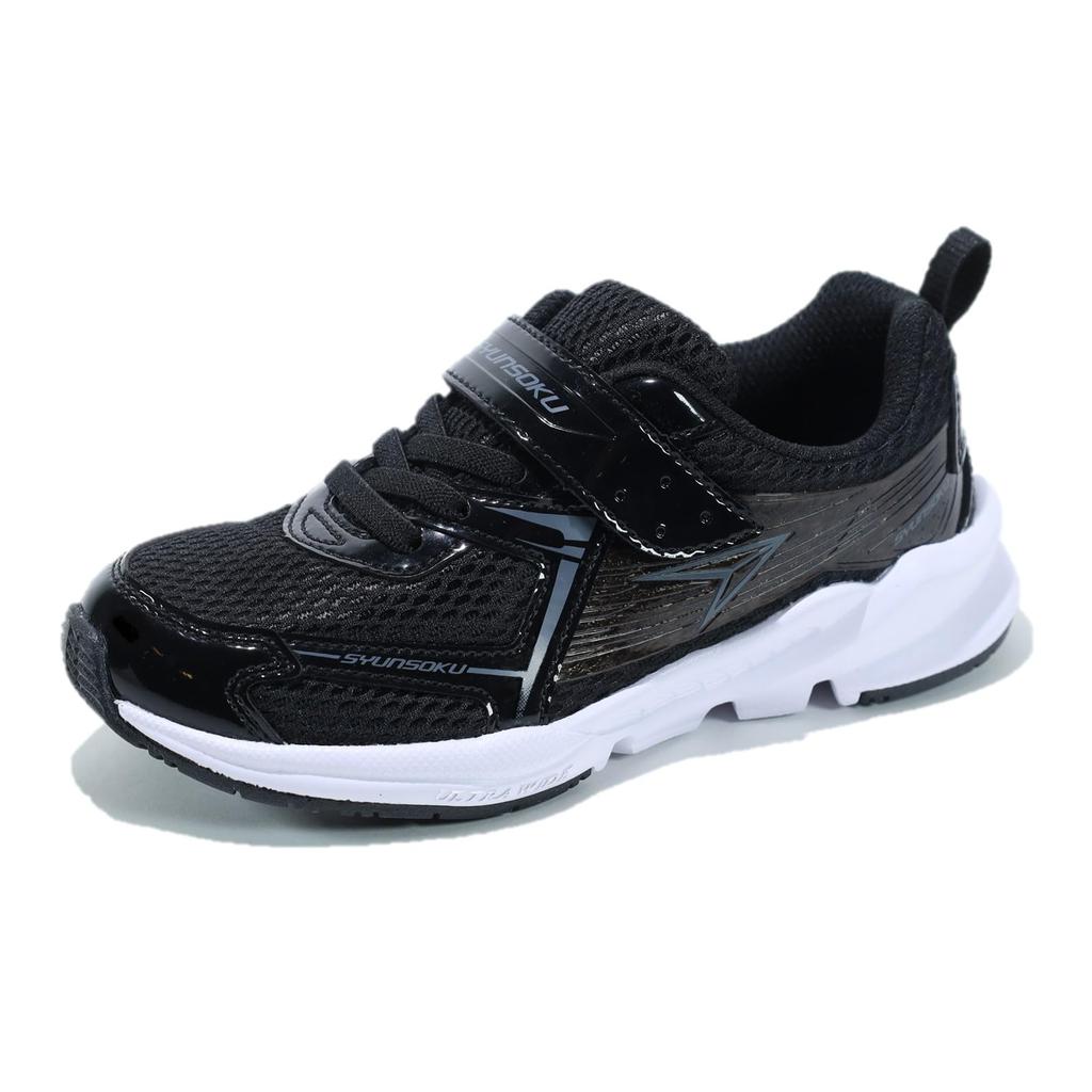 Shunsoku Athletic SJJ Cm Sneakers, Shoes, Kids, Boys, Girls, Children's Shoes, Wide, Lightweight, 16-25cm, 3E, 1700, Black, 22.5