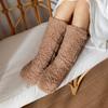 1 Pair Winter Women's Warm Thickened Woven Thermal Socks Floor Socks Home Plus Socks