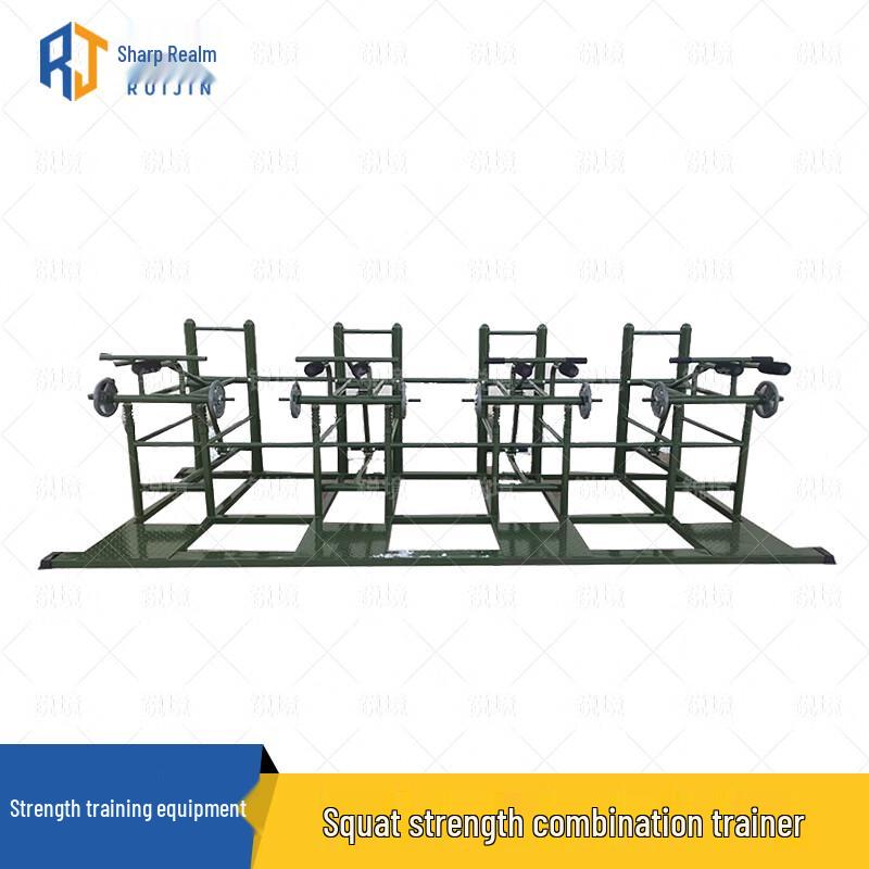 Ruijing Outdoor Strength Training Machines