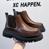 Chelsea boots men's 2024 new medium-top thick-soled heightened one-pedal round-headed British men's short boots 1682-A