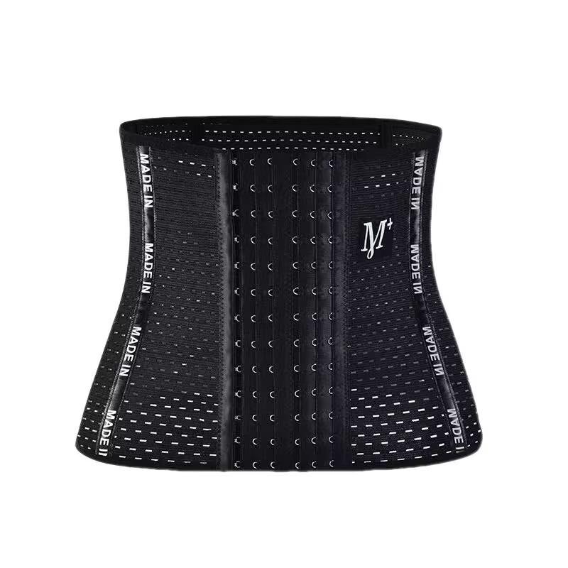 Популярный удобный дышащий послеродовой пояс для коррекции талии
