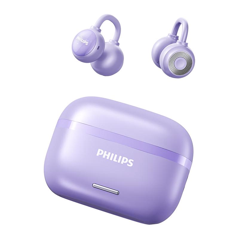 Philips TAQ2620 Открытые Bluetooth-наушники для спорта с клипсой