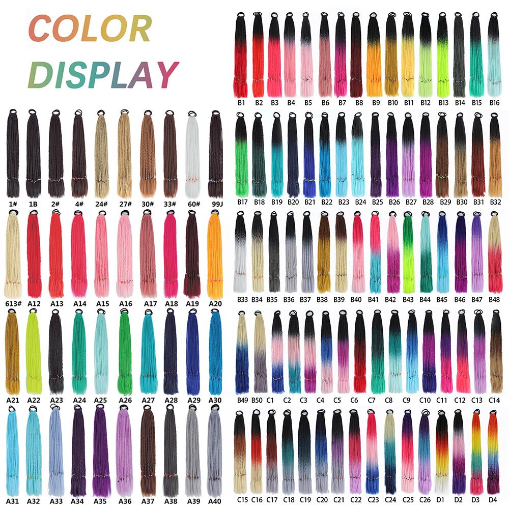 MERISIHAIR Синтетические длинные прямые градиентные цвета, грязный плетеный хвост, эластичная резинка, плетение, конский хвост, наращивание волос для девочек