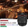 Canon Полнокадровый объектив RF 50mm F1.2 L USM
