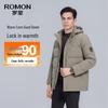 ROMON Men's Detachable Hood Down Jacket