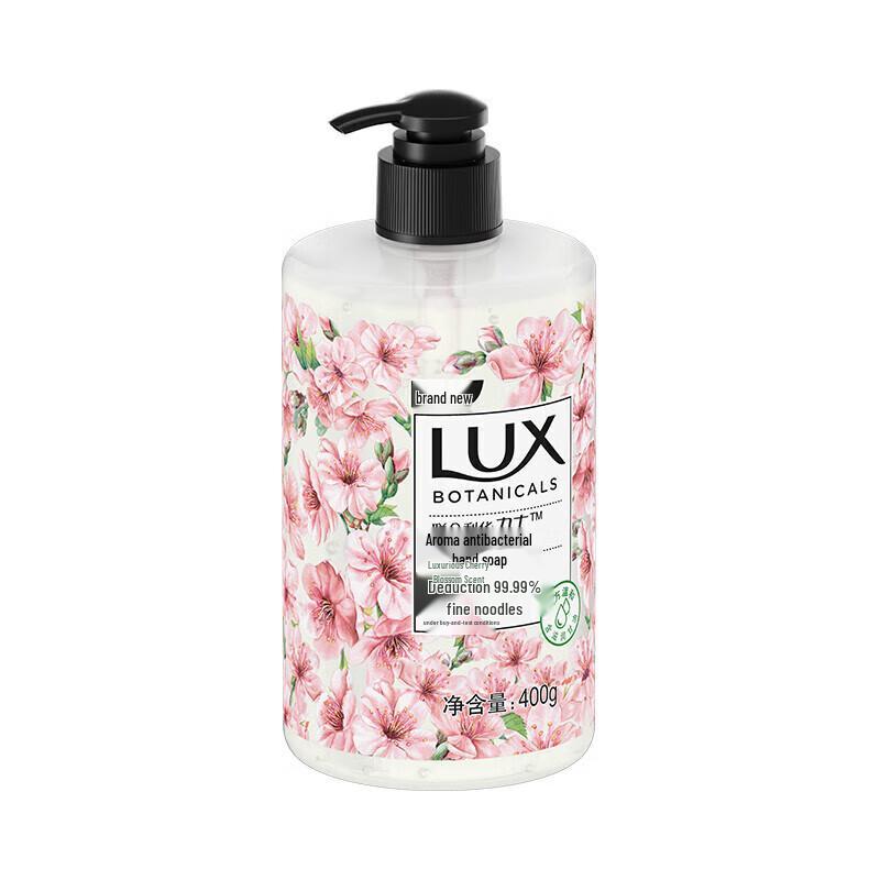 LUX Luxurious Cherry Blossom Antibacterial Hand Wash Set