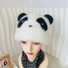 Cute Winter Panda Hat Thick Plush Ear Protective Beanies Protective Warm Hats  Outdoor