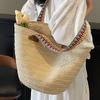 Straw Bag Women's Summer New Woven Shoulder Bag Large Capacity Seaside Vacation Beach Bag,Lightweight Summer Beach Vacation Shoulder Bag