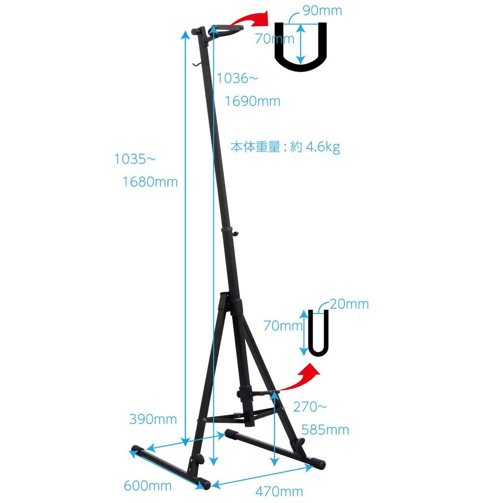 Kikutani Electric Upright Bass Stand CB-300E