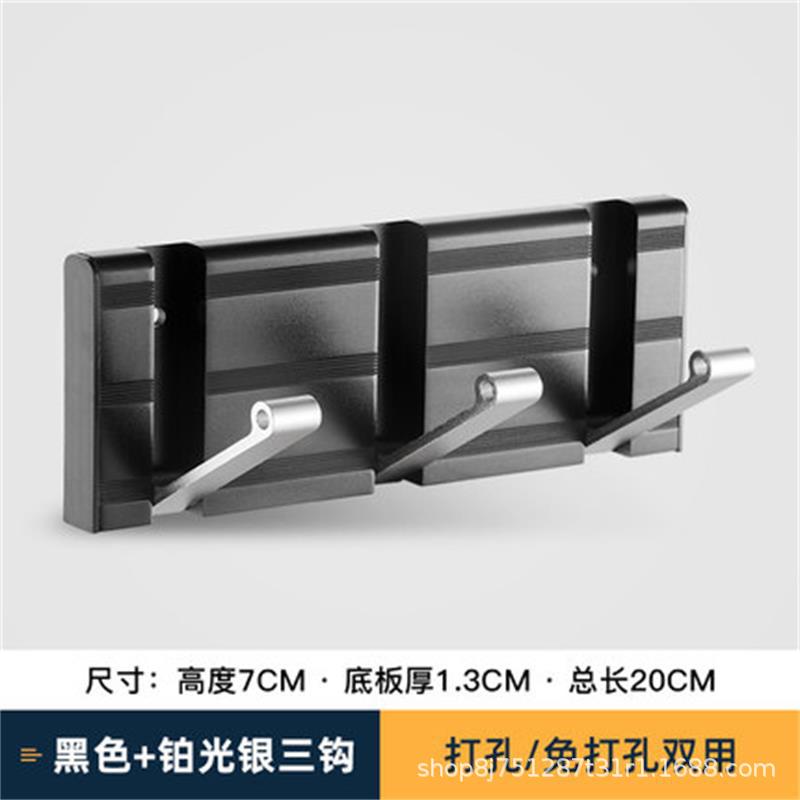 Hole-free Invisible Robe Hooks Wall Hook Coat Rack Towel Coat Hook Bathroom Hooks Wall Hanging Clothing Hanger Hooks Accessories