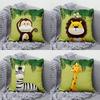 Living Room Office Home Pillowcase Cartoon Animal Pattern Pillowcase Car Ornaments