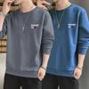 2023 Men's Autumn Korean Loose Casual Long-Sleeve Sweatshirt & Jacket