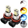 2 шт. светодиодные противотуманные фары H7 – Также подходят для H8/H11/9005/9006/H1/H3, 12 В светодиодные автомобильные ходовые/ДХО/сигнальные огни