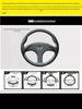 Plush Winter Steering Wheel Cover for Buick Envision, Excelle, Verano, LaCrosse, Regal, and GL8 (6-Spoke)