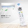 CLVIZCXOM Air Conditioner Remote Control ARC478A15 for Daikin Daikin Air Conditioner Remote Control [2240051]