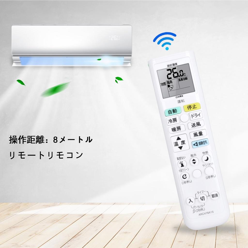 CLVIZCXOM Air Conditioner Remote Control ARC478A15 for Daikin Daikin Air Conditioner Remote Control [2240051]