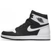 1 Retro High RE2PECT Дерек Джетер Jordan 555088-008