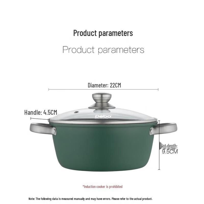 Суповая кастрюля Debo Verne из маifanского камня