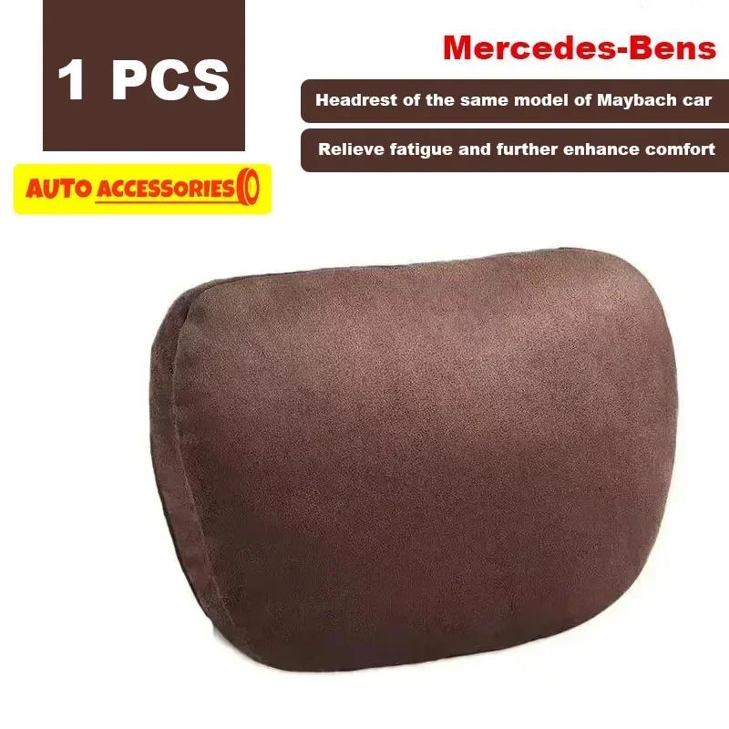 1/2PCS Car Headrest Neck Support Seat / Maybach Design Class Soft Universal Adjustable Car Pillow Neck Rest Cushion High Quality