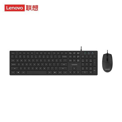 Lenovo Проводная клавиатура и мышь в комплекте KM180