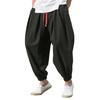 Men's Japanese Cotton Linen Cropped Pants Loose Wide-Legged Pants Plus Size Casual Pants