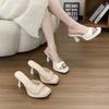 Waterproof Table Nude High Heels Women's 2025 New Thin Heels Cool Slippers Design Sense Retro Square Head Open-toed Sandals