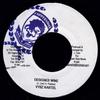 7-дюймовая пластинка VYBZ KARTEL / CHARLY BLACK - Designer Wine / Wining Time NONE Coppershot Musi 2007 Ямайка Регги, Ска и Даб Б/у
