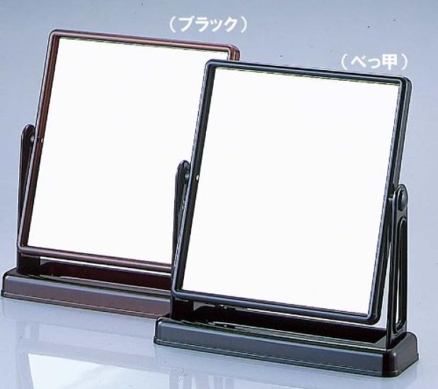 Square Stand Mirror Black Y-2005