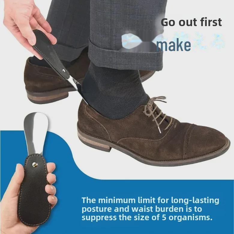 Spot Unisex Leather Shoe Horn with Portable Case