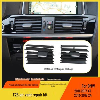 Комплект для ремонта заднего воздуховода BMW X3/X4 - F25/F26 Сборка решетки и панели