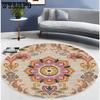 Ethnic Style Circular Computer Chair Living Room Coffee Table Sofa Carpet Bedroom Bedside Non Slip Floor Mat