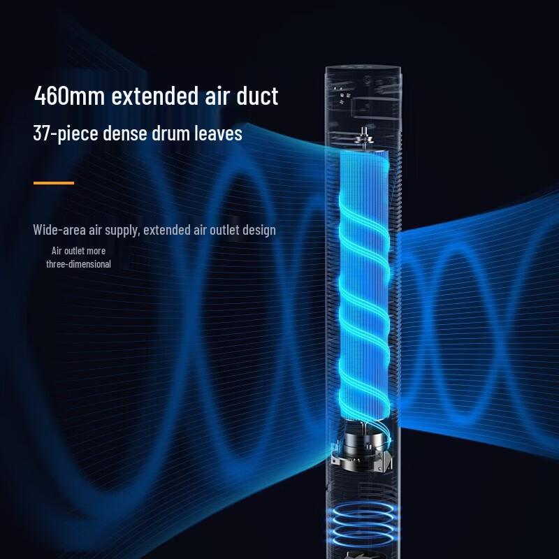 HAIER Безлопастной oscillating tower fan, вилка CN (адаптер в комплекте)