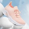 Lucyever Soft Sole Knitted Sneakers For Women Comfort Breathable Casual Sports Shoes Woman Platform Lace Up Running Shoes Female