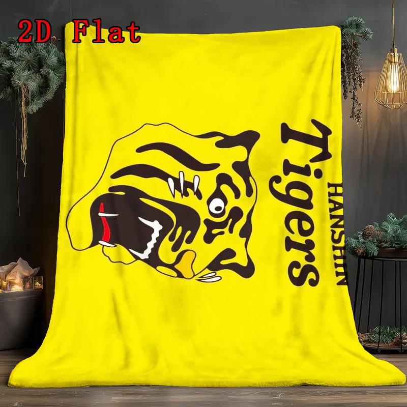 Vibrant yellow tiger 2D Flat Pattern Flannel Blanket High quality All Seasons Warmth and Comfort Perfect for Christmas Gifts.