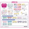 EPOCH Aqua Nail Studio Disney Princess Sparkling DX Toy for Ages 6 and Up Water Making Toy