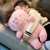 Hair Style Pig Plush Toys Cartoon Animal Stuffed Doll Decoration Kids Gifts