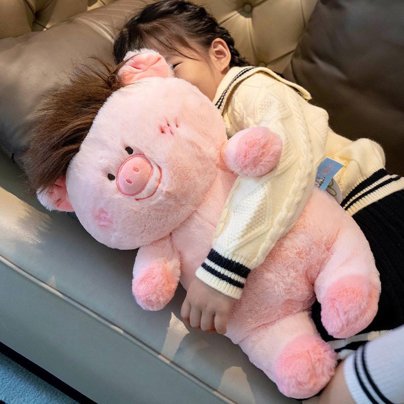 Hair Style Pig Plush Toys Cartoon Animal Stuffed Doll Decoration Kids Gifts