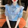 Лето 2024 Женская блузка из чистого хлопка с кружевом и коротким рукавом - Модный нишевый дизайн